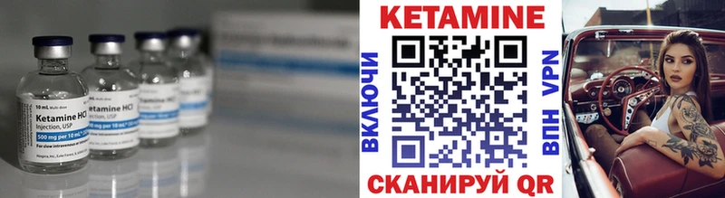 KRAKEN сайт  где можно купить наркотик  Рославль  Кетамин ketamine 