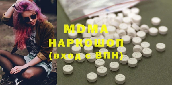 не бодяженный Нефтегорск