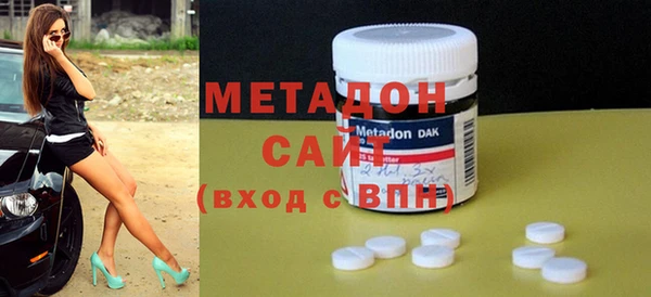МДПВ Нефтекумск