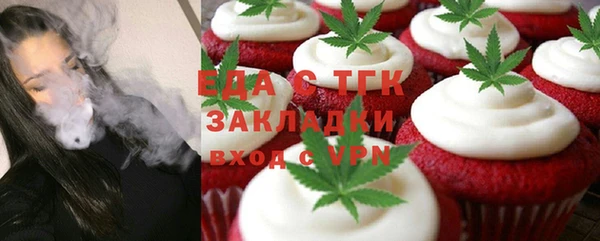 наркотики Нея