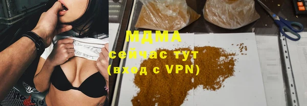 наркотики Нея