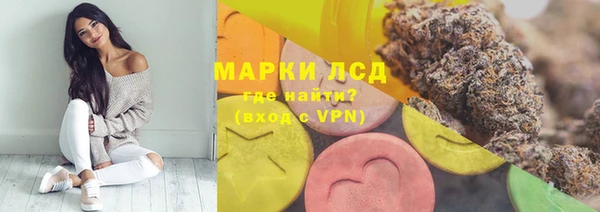 МДПВ Нефтекумск