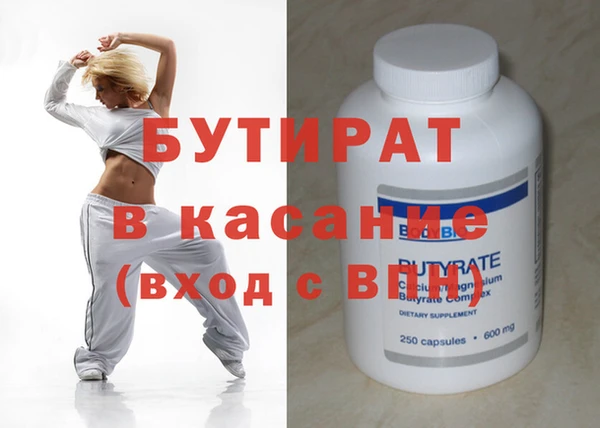 МДПВ Нефтекумск
