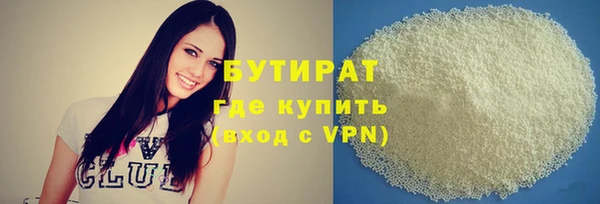 не бодяженный Нефтегорск