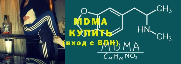 наркотики Нея
