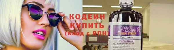 не бодяженный Нефтегорск