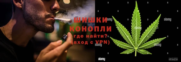 МДПВ Нефтекумск