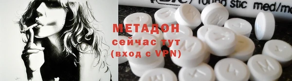 МДПВ Нефтекумск