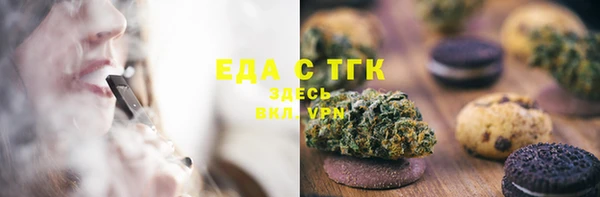 МДПВ Нефтекумск