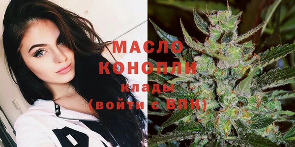 не бодяженный Нефтегорск