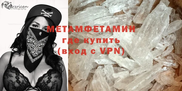 МДПВ Нефтекумск