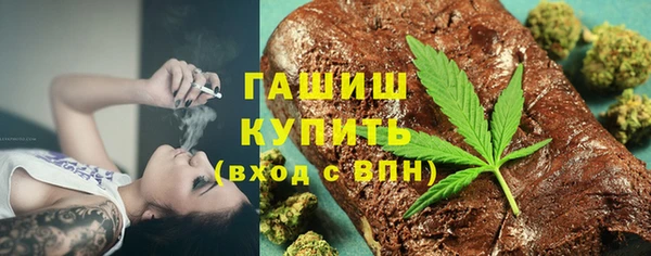 наркотики Нея