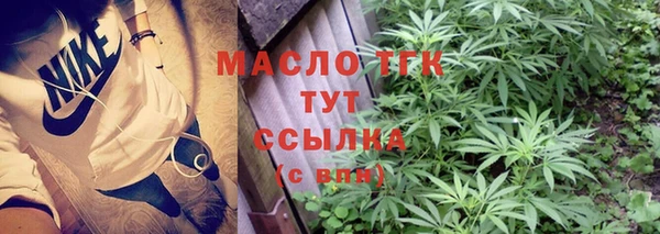 МДПВ Нефтекумск