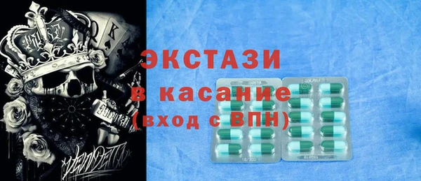 не бодяженный Нефтегорск