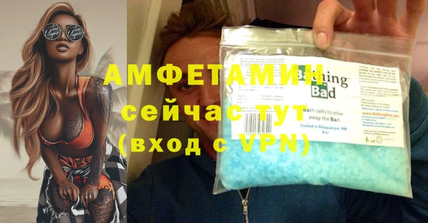 МДПВ Нефтекумск