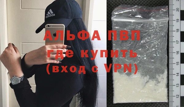 МДПВ Нефтекумск