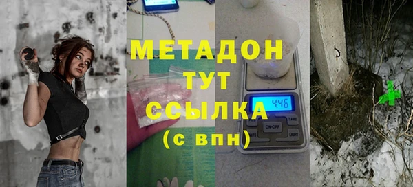 не бодяженный Нефтегорск