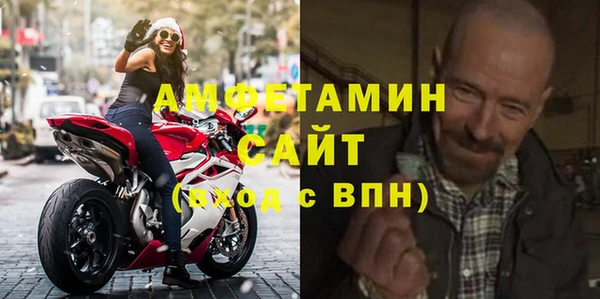не бодяженный Нефтегорск