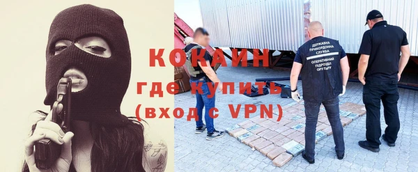не бодяженный Нефтегорск