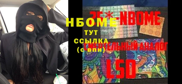не бодяженный Нефтегорск