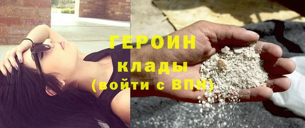 не бодяженный Нефтегорск