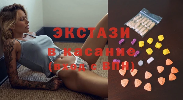 не бодяженный Нефтегорск