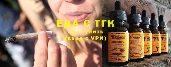 наркотики Нея