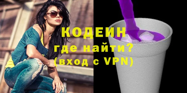 МДПВ Нефтекумск