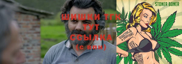 наркотики Нея